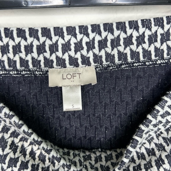 Black and White Patterned Skirt - Picture 2 of 4